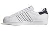 Originals Superstar Белый Черный с обводкой IF8090