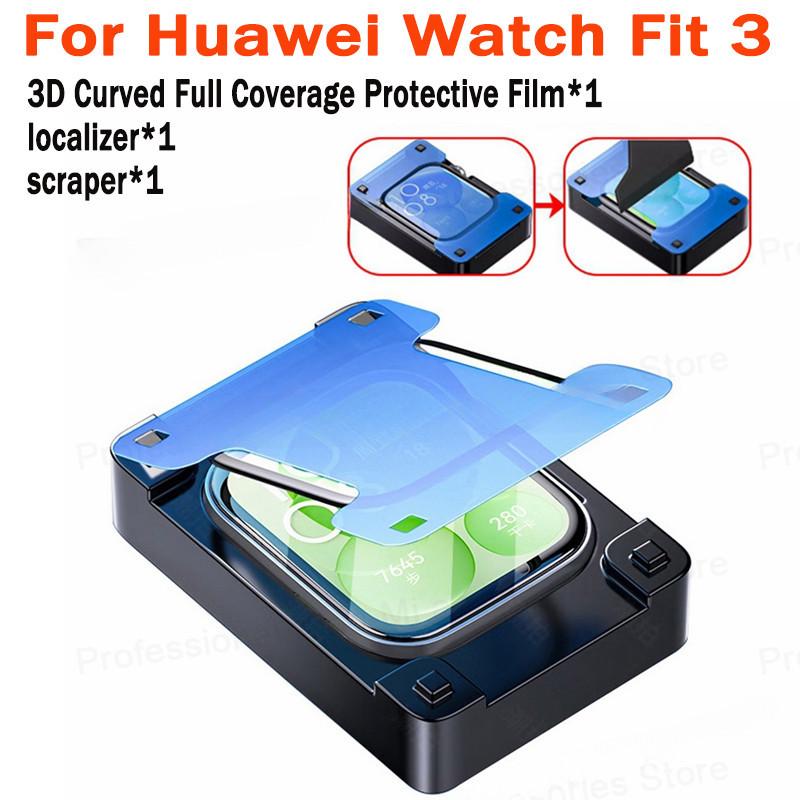 Protective Film for Huawei Watch Fit 3 with Alignment Tool Easy Install Tool Screen Protector for Huawei Fit 3 Smartwatch Cover