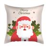 Наволочка с героями мультфильмов, рождественская скандинавская трансграничная специальная подушка для гостиной, спальни