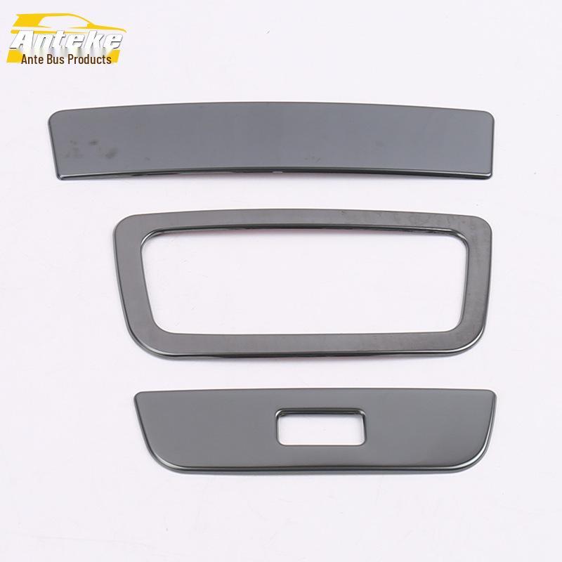 Decorative Frame for 17 Models - 730 Rear Third-Row Air Conditioning Outlet