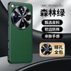 Применимо к чехлу для мобильного телефона oppofindx9ultra, новый металлический объектив, всесторонний, противоударный, кожаный чехол x8pro для бизнеса