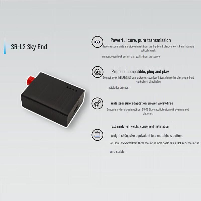 Hujian Fiber Optic Drone FPV Long-Range Communication Module