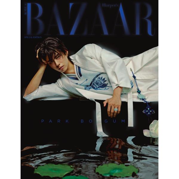 HARPER'S BAZAAR Korea 2025 ноябрь Пак Бо-гом K-POP, K-STAR, K-FASHION,KBeauty
