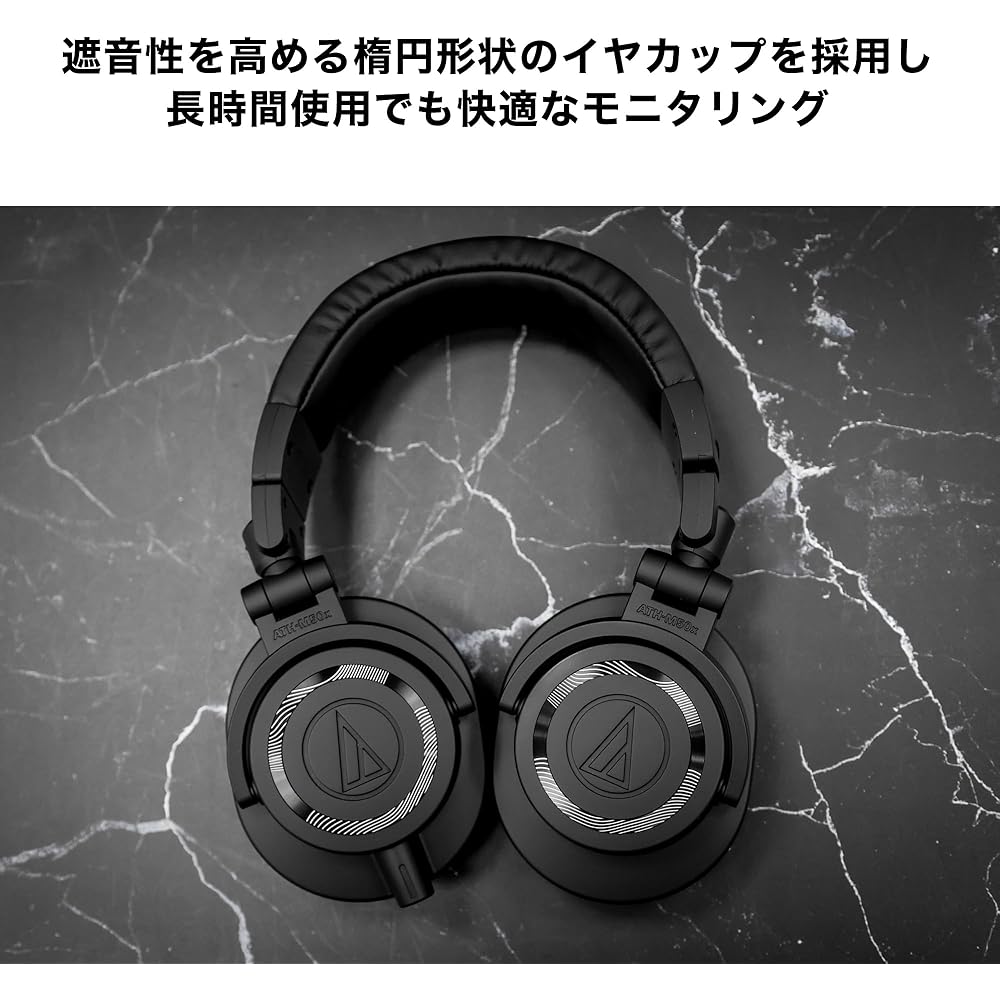 Audio-Technica Monitor Headphones Wired Matte Black 2025 Limited Color ATH-M50x ENSO/Studio Recor...
