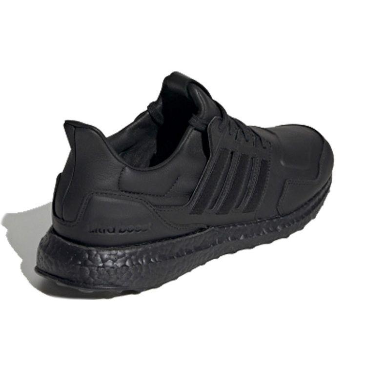 adidas Мужские кроссовки UltraBoost из кожи, основной черный, унисекс EF0901