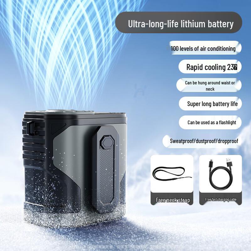 Портативный USB-вентилятор на пояс OEING