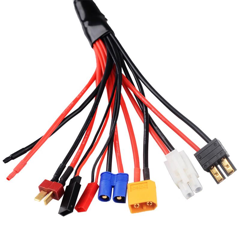 HOPECENT Lithium Battery Charger Adapter Cable Set