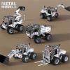 3D Металлическая Сборная Модель Инженерной Машины Игрушка Креативная Модель Симуляция Погрузчик Самосвал Винт Гайка Строительный Блок Подарок для Мальчиков