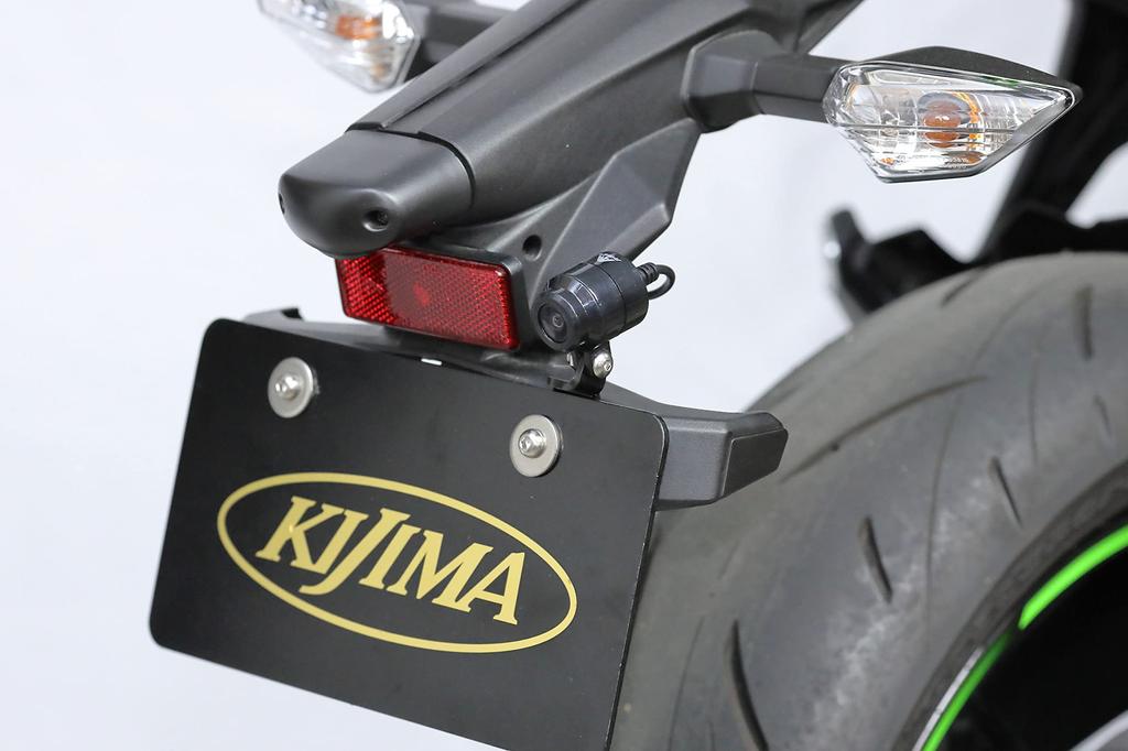 Запчасти для мотоциклов Kijima Stay Drive Recorder передний и задний комплект Steel Ninja Black передний/задний 650/Z650 ('17-) 304-5189