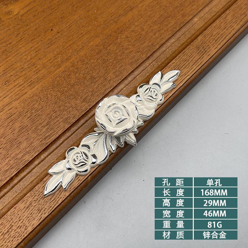 Декоративные мебельные ручки в виде розы, цветочные ручки, ручки для дверей шкафов, ручки для ящиков цвета слоновой кости, мебельные ручки для комода, шкафа