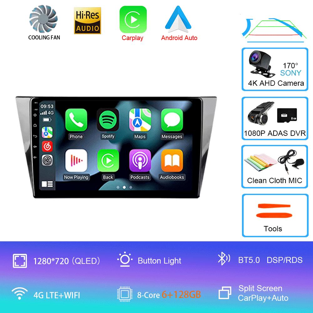 Автомагнитола Android 14 для Volkswagen Bora 4 2016 - 2022 Мультимедийный видеоплеер Навигация GPS Без 2din 2 din dvd