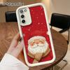 Phone Case: 2D flat Samsung Galaxy A34 A35 M05 M06 S20 S22 S21 FE Plus 5G gradient protective case, bright red base, Christmas and Halloween gift