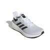 adidas PureBoost Jet Белый Черный Мужской GW8587