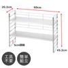 Shimomura Kihan Height-Adjustable Kitchen Rack, 60cm Wide, Made in Japan, 2 Shelves, with Back Net to Prevent Drops, for Condiments, Pots, Bottles, an