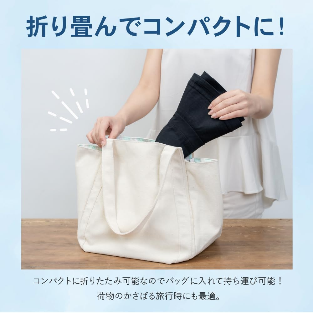 Protect U UV Protection UV Parasol Sunburn UV Small or More Heat First Class Shading Water Quick Size Removable Chin Heat Stroke Prevention [PROTECT