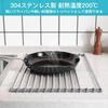 JASIWAY Folding Dish Dish Drainer Over the Dish Dish Kitchen Drying Silver Drainer, Rack, Sink, Drainer, Holder, Supplies, Rust-Proof, Basket,