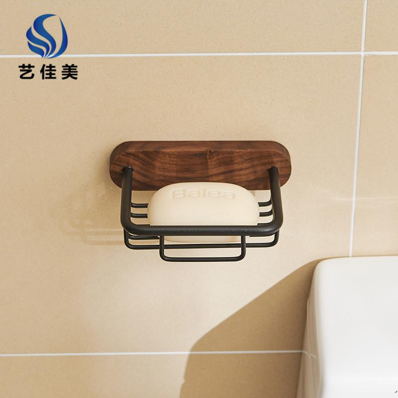 Walnut soap box Drain free punch shelf soap dish Light Luxury bathroom soap rack wall mounted soap box