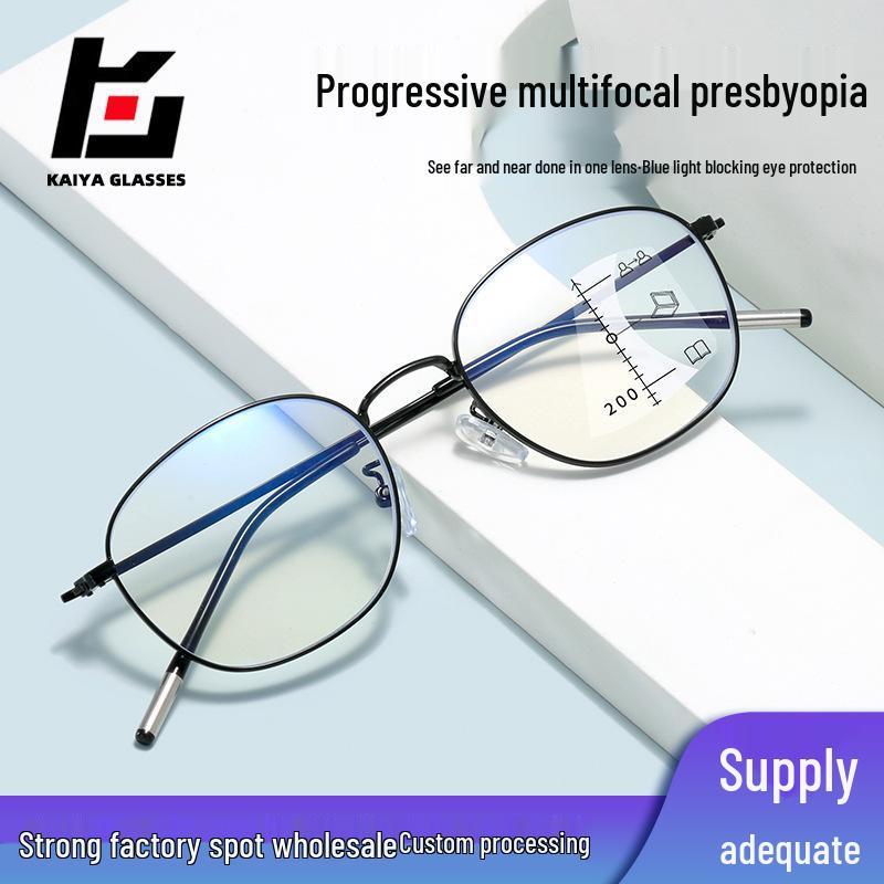 Ultralight Metal Progressive Multifocal Anti-Blue Light Full-Rim Reading Glasses