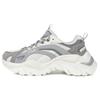 Кроссовки File Low Top для бега Белые/Серые 1JM01283D_050
