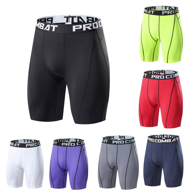 Men's Quick-Dry Elastic Sports Shorts - Breathable Compression Pants for Basketball, Running, Training, and Fitness.