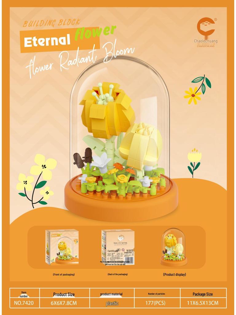 Simulated Preserved Flower Sunflower & Rose Building Blocks - Compatible with LEGO, Ideal for Ornaments & Gifts