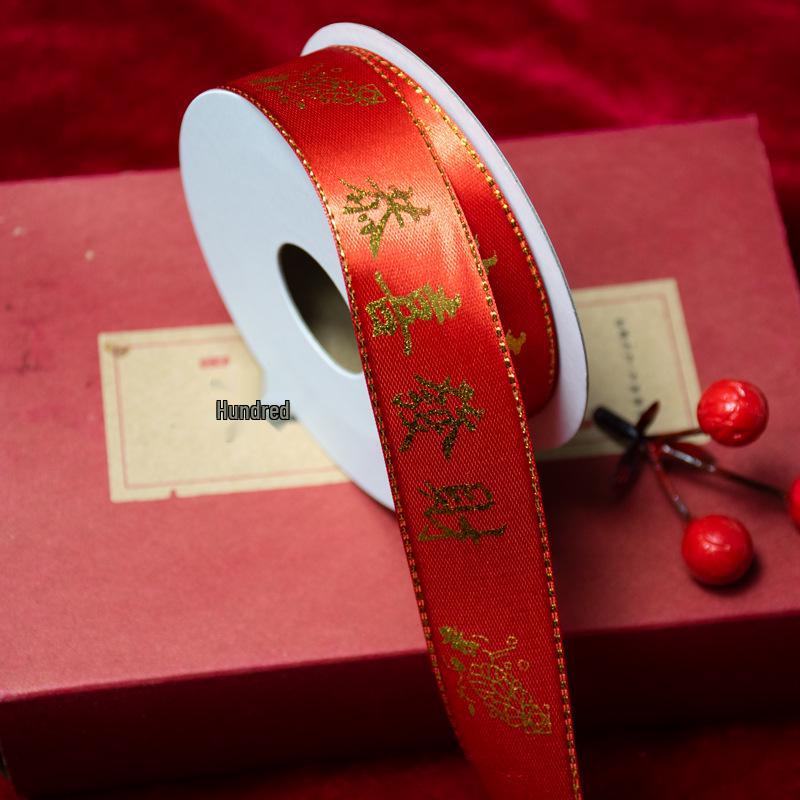 D-06 Подарочная коробка в виде красного конверта с надписью «Китайский праздник весны» с горячим тиснением и лентой