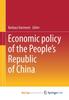 Книга Economic Policy of the People's Republic of China