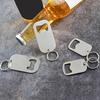 Bottle Opener Simple Operation for Home Portable Keychain Multi-purpose Beer Opener Useful Labor-saving Portable ADM