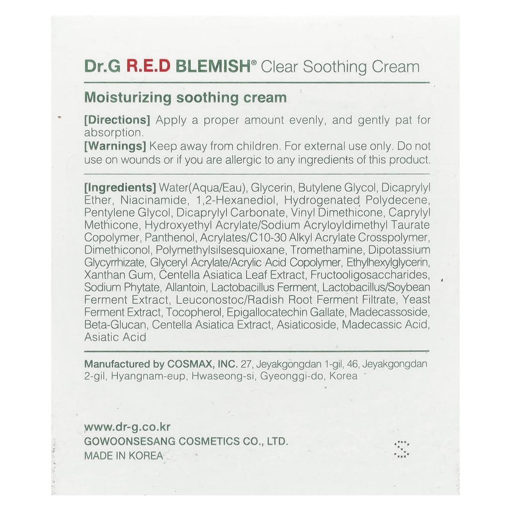 Доктор. G, Red Blemish, Прозрачный успокаивающий крем, 70 мл (2,36 жидких унций)