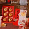 Zhaoran Подарочный набор из 6 лунных кексов с желтком