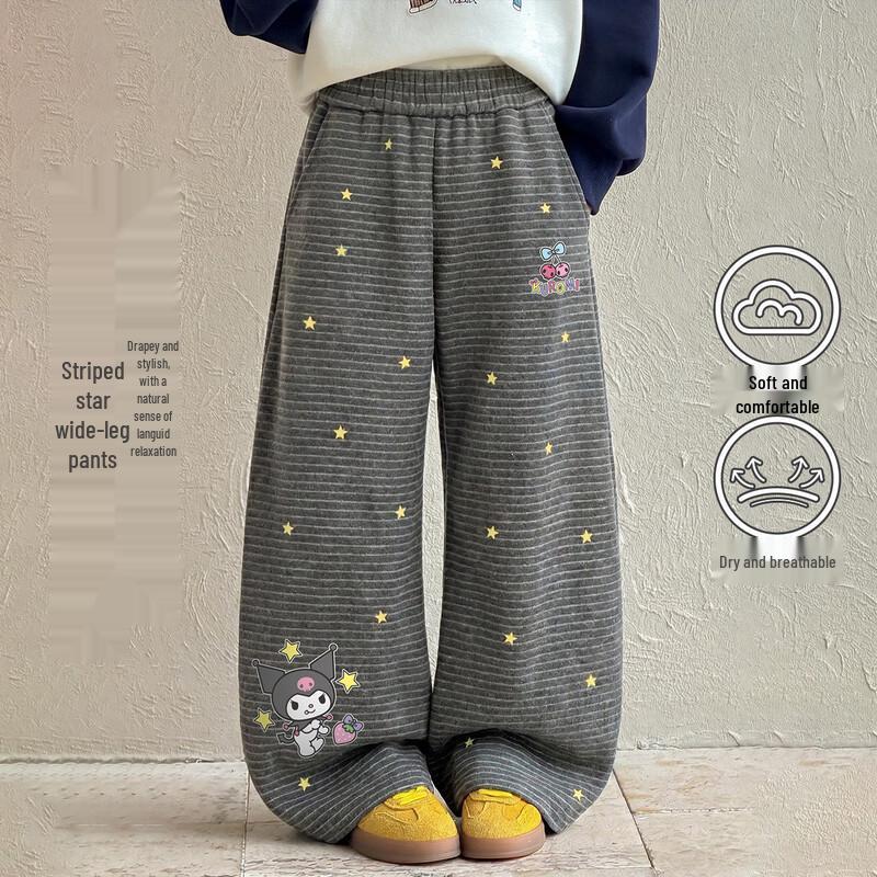 Hello Kitty Girls' Casual Kuromi Print Sweatpants