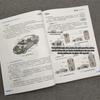 Комплексный курс обучения шасси автомобиля