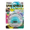 RANGS Япония Спин Гиро 2 Синий