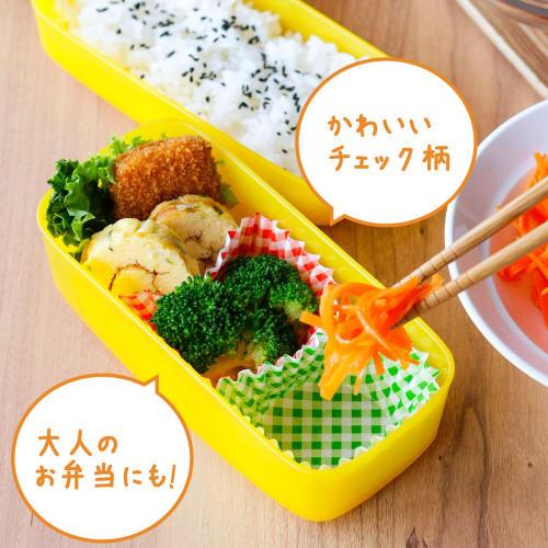 Shimomura Kihan Lunch Cups, No. 8, 125 Count [Made In Japan] Microwave-safe, Checkered, Colorful, Disposable Side Dish Cups for Small Portions, Perfec