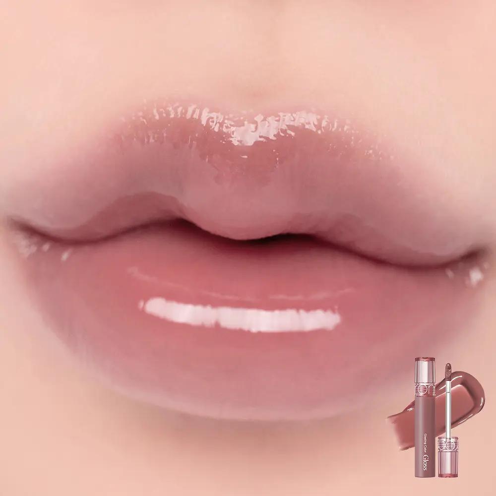 [rom&nd] Glasting Color Gloss