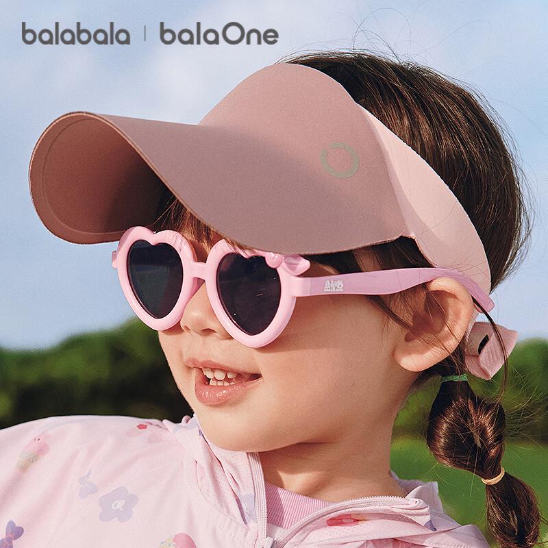 Летние солнцезащитные очки для девочек Balabala