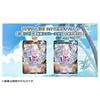 WIXOSS TCG Бустерный набор Blue Archive SELECTOR BOX WX25-CP1