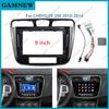 9 Inch Car Frame Fascia Adapter Canbus Box Android Radio Dash Fitting Panel Kit For CHRYSLER 200 2010-2014