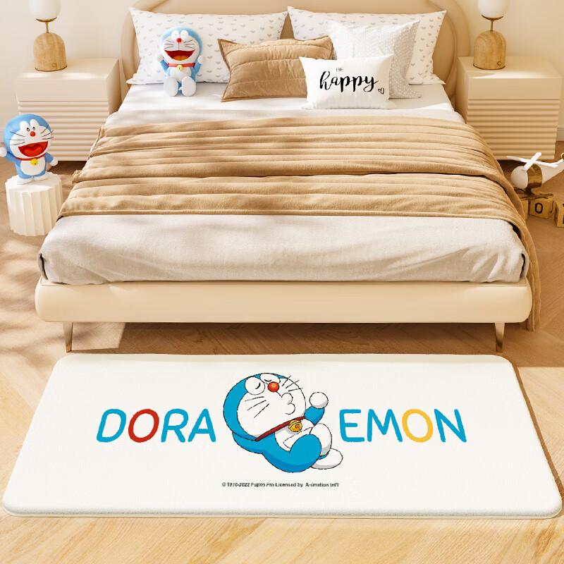 Dajiang Doraemon Co-Branded Bedside Rug, Bedroom Children's Carpet, Floor Mat for Bedside, 80x160cm