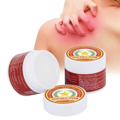 Крем от комаров, многоцелевой, подходит для детей и взрослых при укусах комаров. Это универсальное масло, которое может устранить зуд,