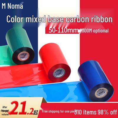 Лента смешанного цвета Noma для принтеров штрих-кода, базовые размеры: 50-110мм x 300м