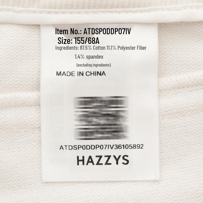 Женские вельветовые брюки-клеш HAZZYS для офиса