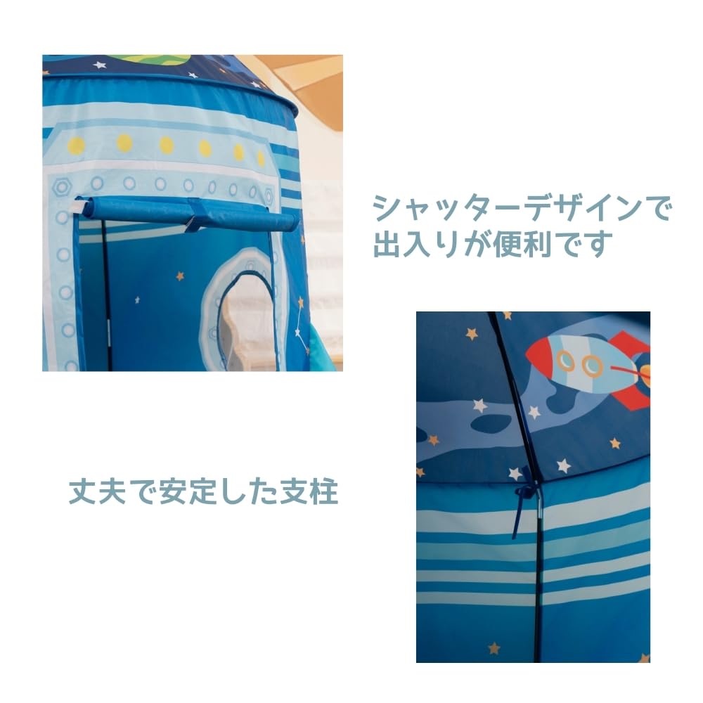 Benebomo Палатка для детей, палатка-ракета, детская палатка, палатка-домик, палатка-космический корабль, складной бассейн с шариками, для дома и улицы, игрушка-ракета с сумкой для переноски, детская игровая