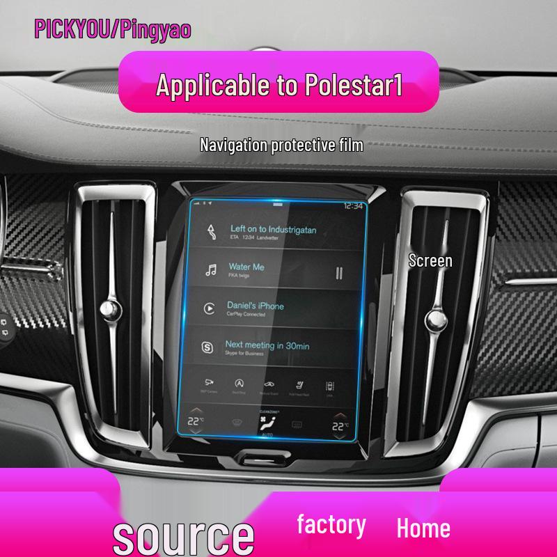 Navigation Film & Center Console Protector for Polestar Models 1-6