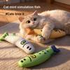 Игрушка с кошачьей мятой, Рыбка с кошачьей мятой, Забавная игрушка для кошки, Мягкая рыбка, Игрушка с кошачьей мятой для снятия скуки, Имитация рыбки, Популярная игрушка для кошки
