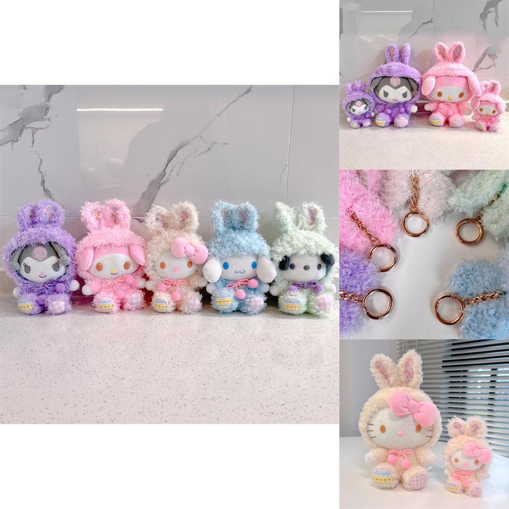 High Quality Short Plush Sanrio Cartoon Anime Doll Pp Cotton Stuffed Soft Toy