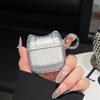 Блестящий прозрачный чехол для наушников Милый кот с брелоком Защитный чехол для наушников Противоударный пылезащитный для Airpods 4