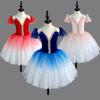 Children's Ballet Skirt Girl's Dance Skirt Sequin Tight Ballet Skirt Ballet Performer Collective Performance Clothi
