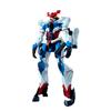 Mobile Suit Gundam Figure GQuuuuuuX Zeke Axe Genki Breakthrough 28cm Size Approx.