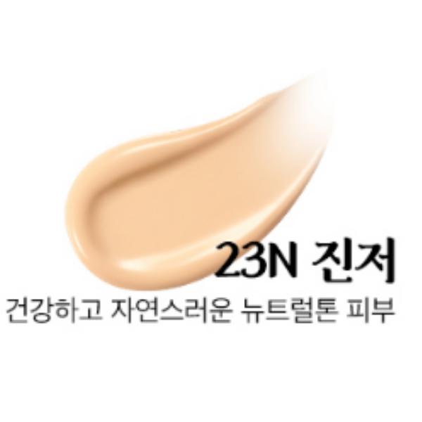 Clio Kill Cover Founwear Cushion Королевское издание